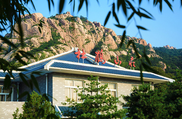 日照-青島團(tuán)建公司,青島戶外拓展訓(xùn)練|定制化團(tuán)隊建設(shè)方案-青島眾行遠(yuǎn)管理咨詢